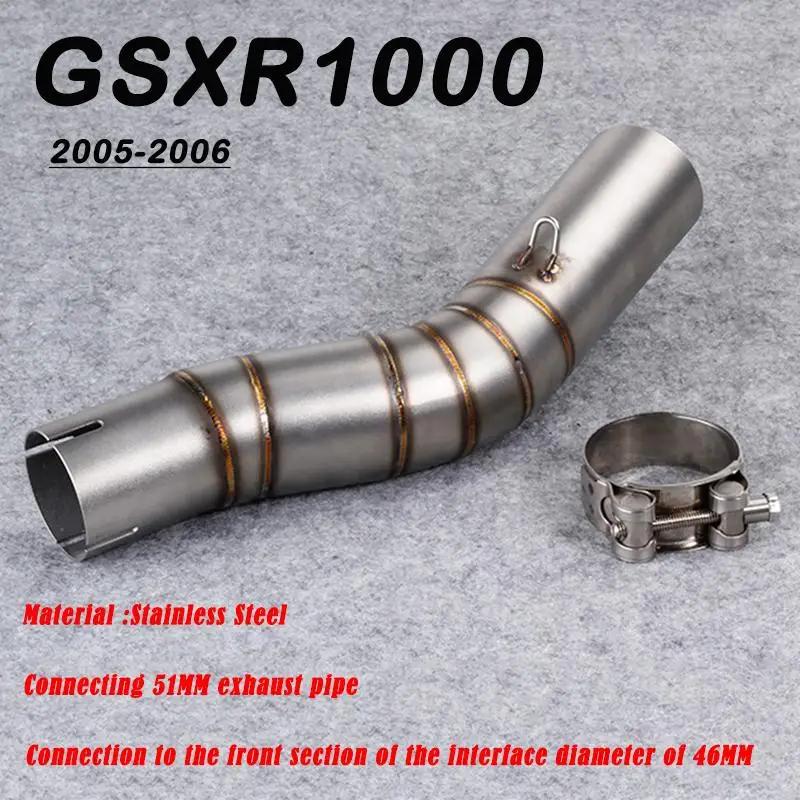 51MM ÷   ƿ ߰ Ʃ    GSX..
