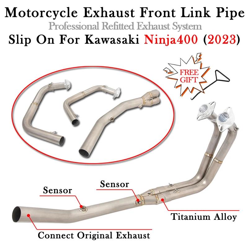 ͻŰ  2023 Z400 ƼŸ ձ   Ʈ ..