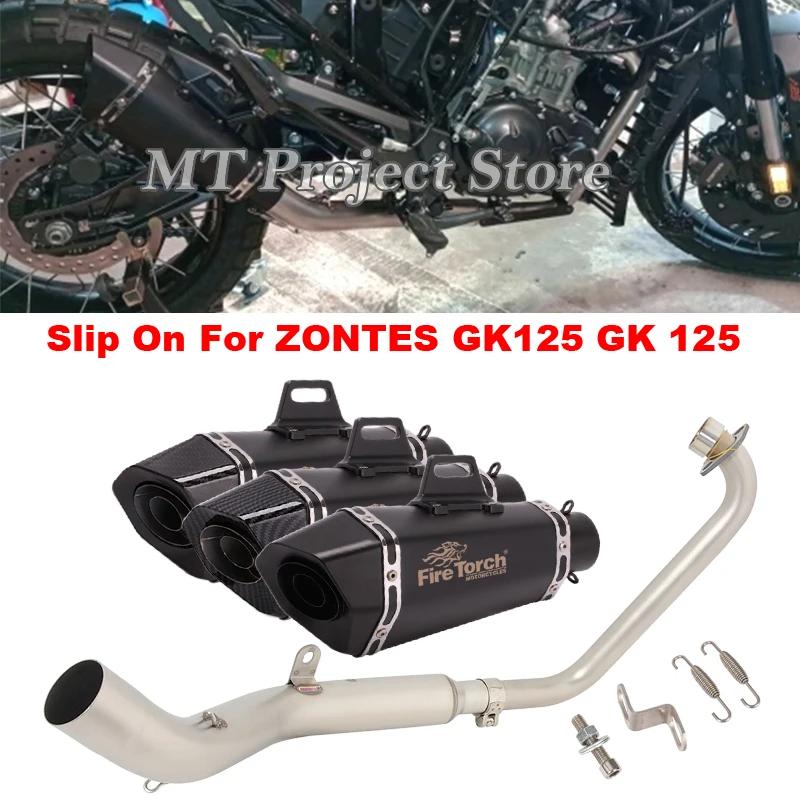 ZONTES GK125 GK 125 2021 2022   Ż ý..