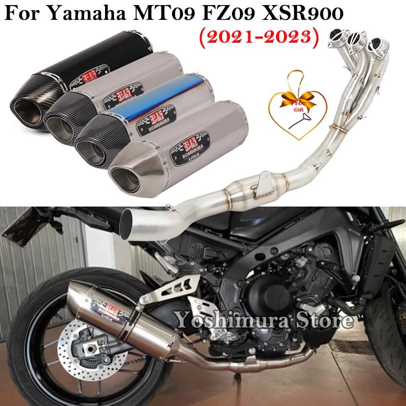 Yamaha MT-09 MT09 FZ-09 XSR900 2021 - 2023  ..