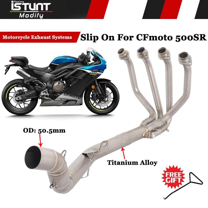 CFmoto CF500SR 500SR 2024 2025 Ʈ ũ  ƼŸ..