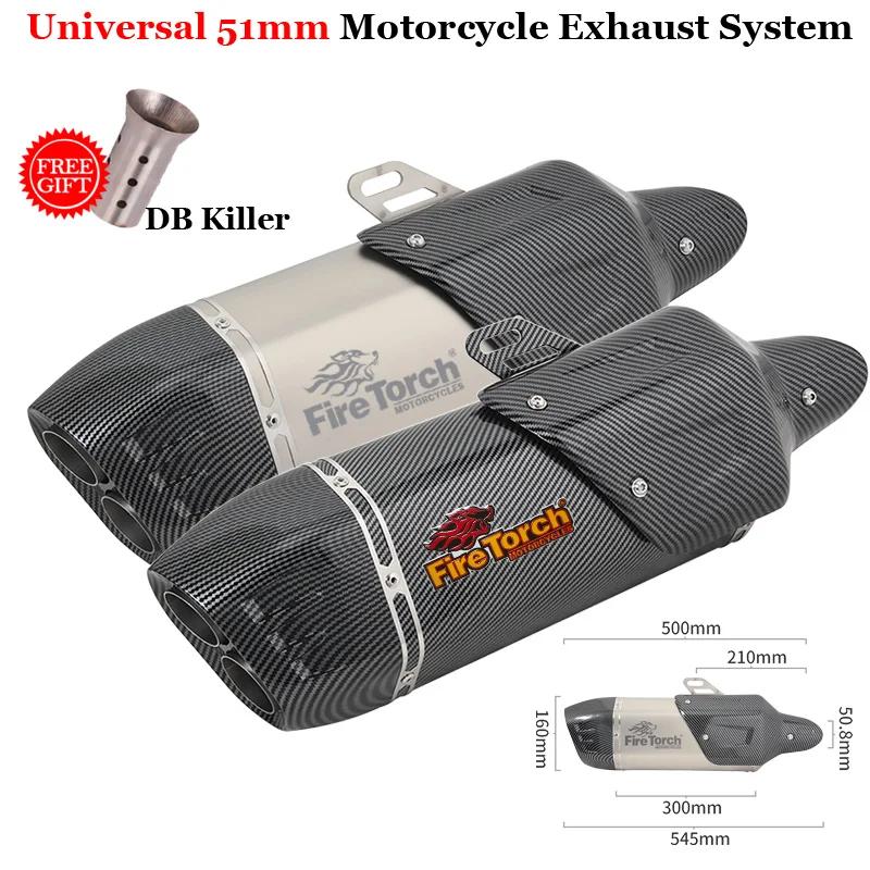 Ϲ 51mm   ýۿ  CBR500 MT07 ..