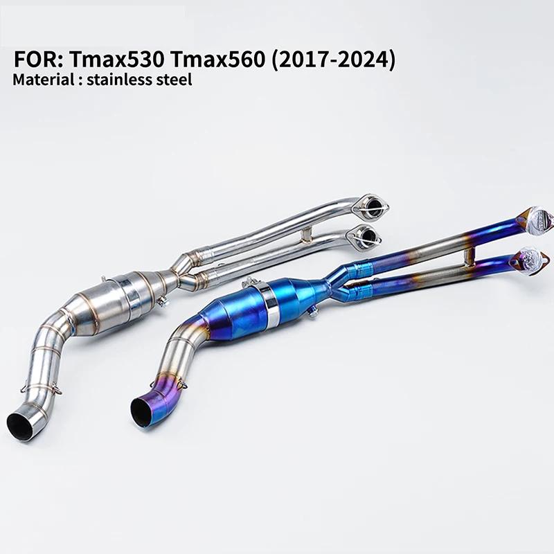 Yamaha TMAX 530 560 TMAX530 Tmax560 17-23  ..