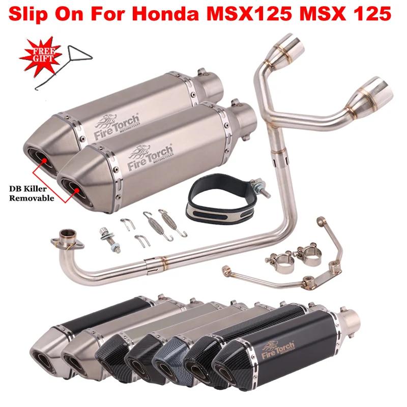 ȥ MSX125 MSX 125   ü ý  ..