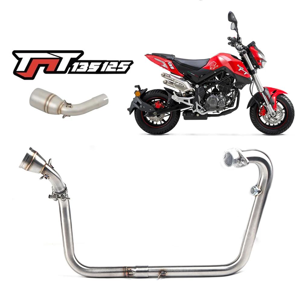   ÷ Ʈ , ڸ Tnt 125 Tnt 1..