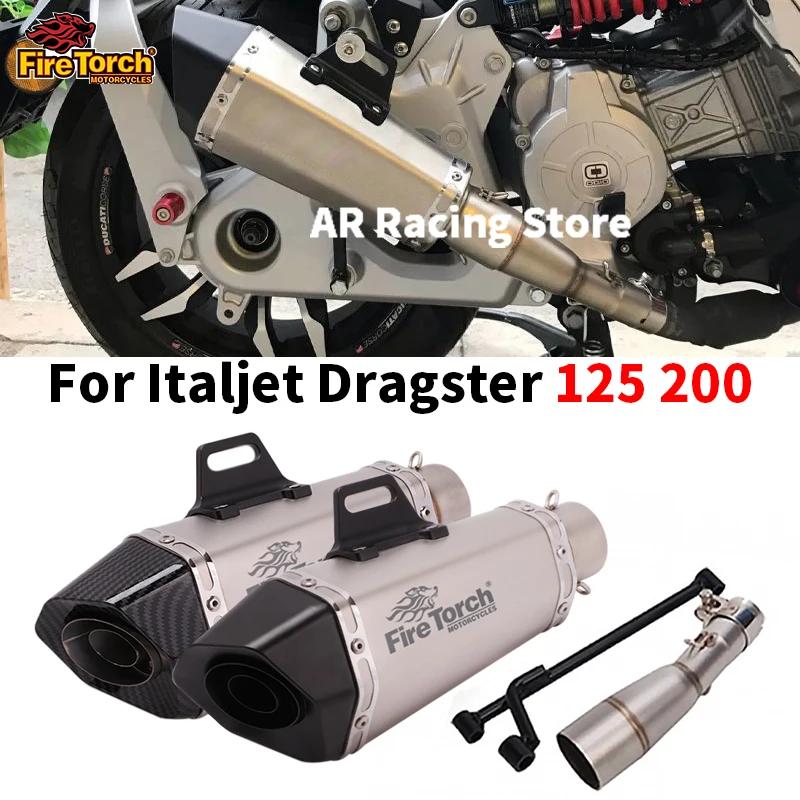 Italjet Dragster 125 200  ýۿ  ̽..