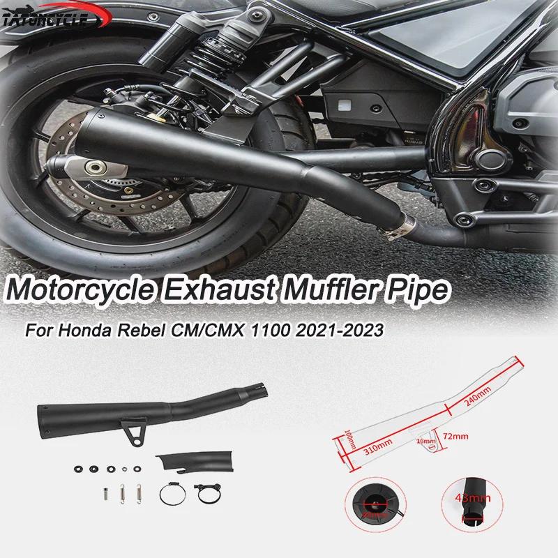 ȥ ݶ CM1100 CMX1100 CM 1100    ..