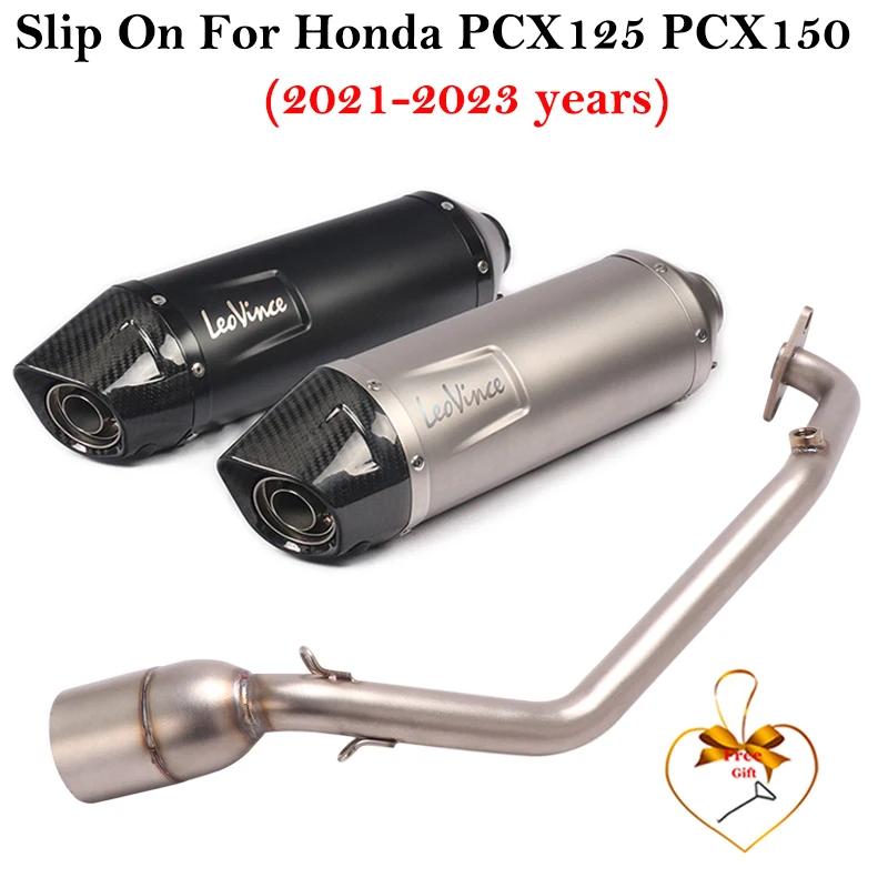 ȥ PCX125 PCX150 PCX 125 150 2021 2022  ź ..