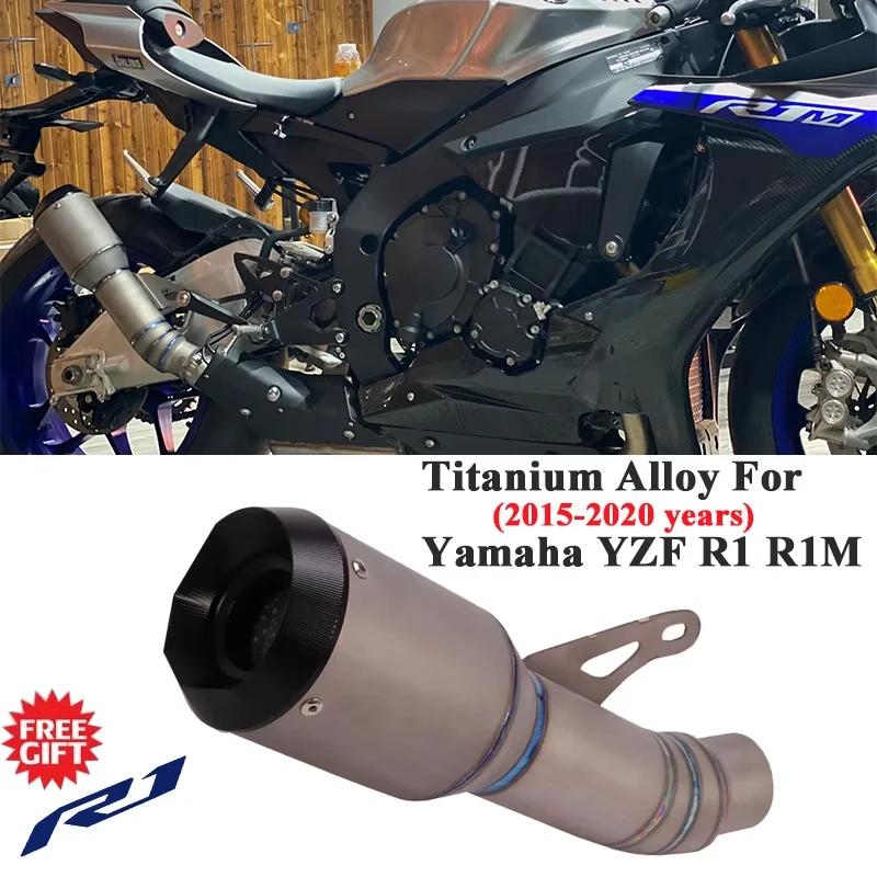 ߸ YZF R1 2019 R1M   ƼŸ ձ  ..