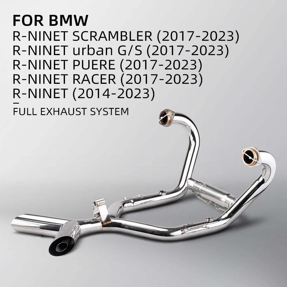 BMW R-NINET RNINET 2014-2023    ̽..