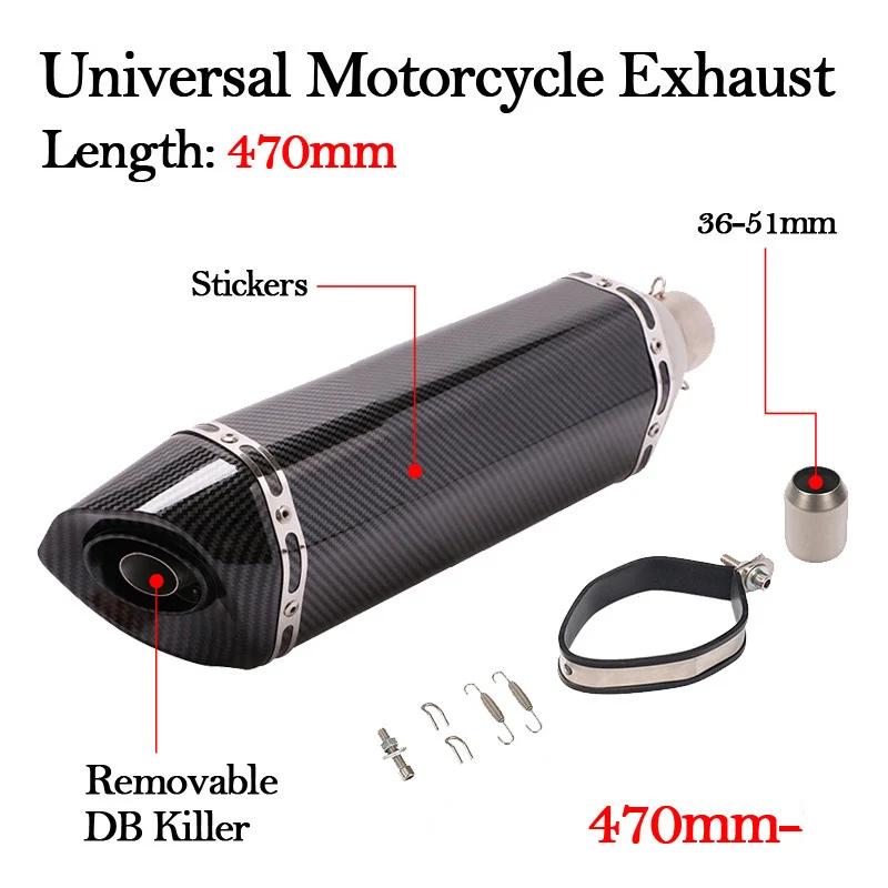Motorcross    ÷ 470mm 570mm  ..