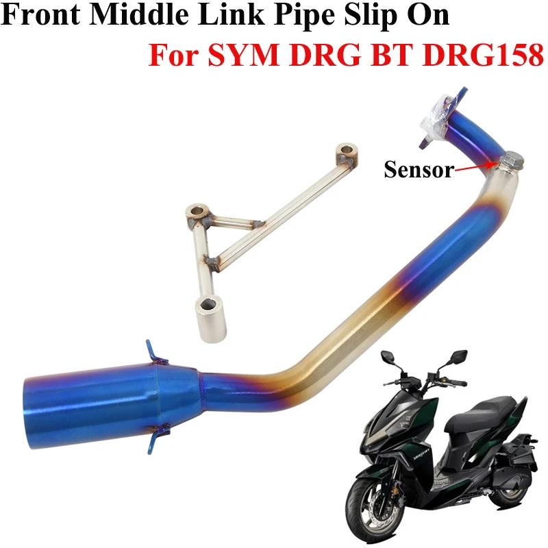SYM DRG BT DRG158 DRG 158   Ż ý..