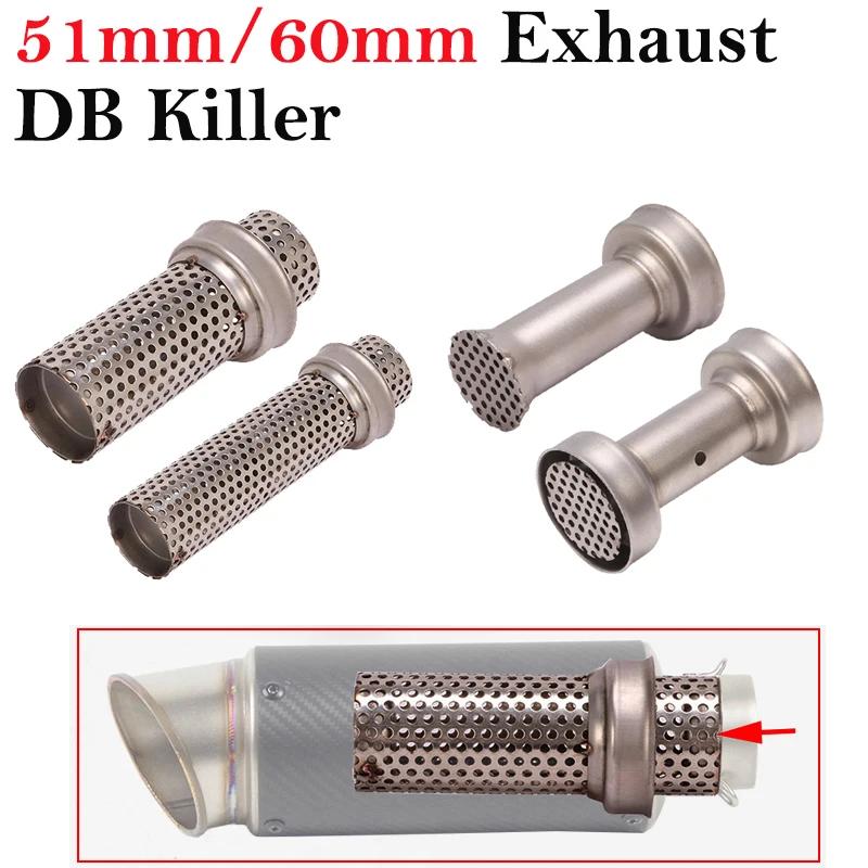    Ż Ż DB ų ÷ , ..