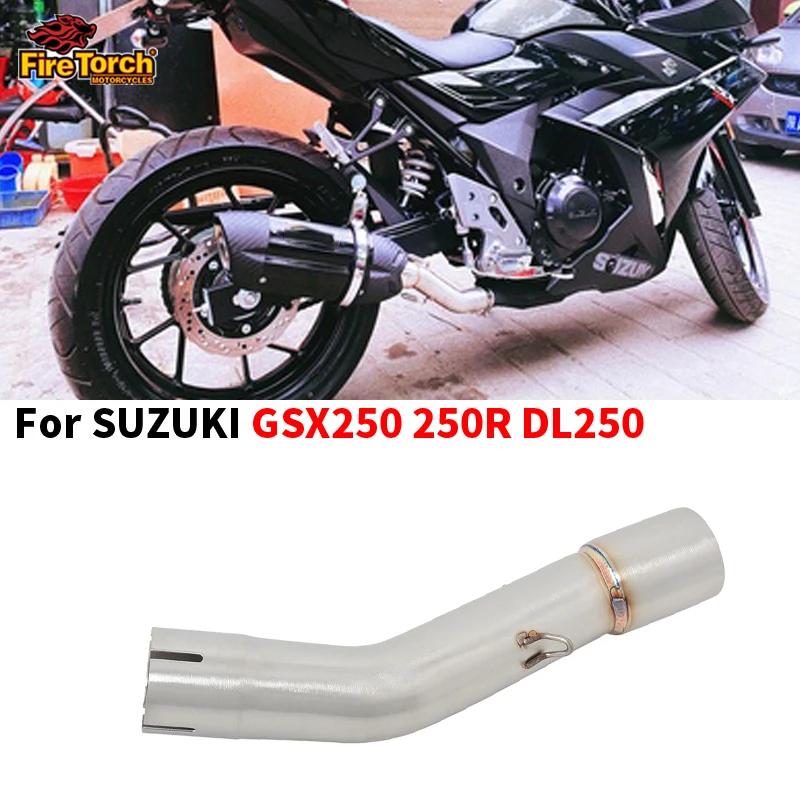 Ű Gsx250 Gsx250R Dl250 Gsx 250 250R   ..