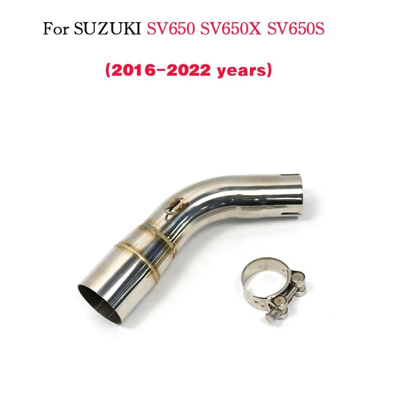 Ű SV650 SV650X SV650S 2016 - 2020 2021 2022 ..