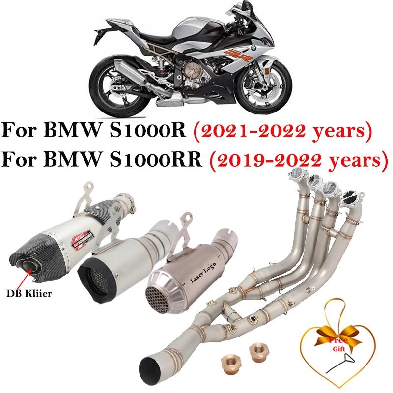 BMW S1000RR 2019 - 2022 S1000R 2021 - 2022 ü ý ..