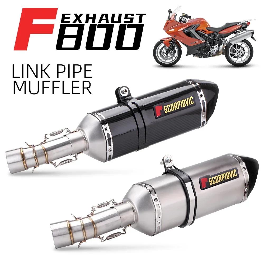 BMW F800GS F650GS F700GS F800GT   ̵..