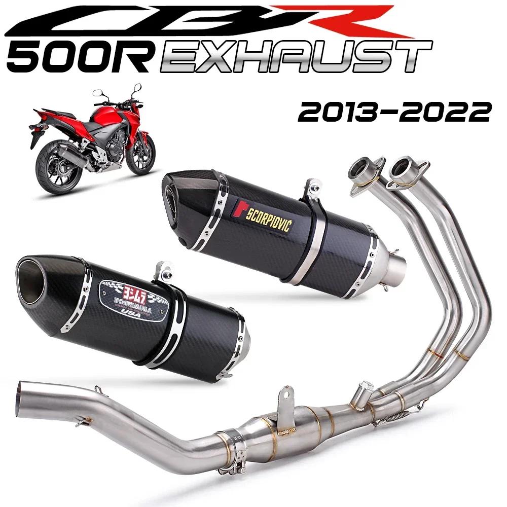 ȥ CBR500 CB500X CB500F CBR500R   Ż..