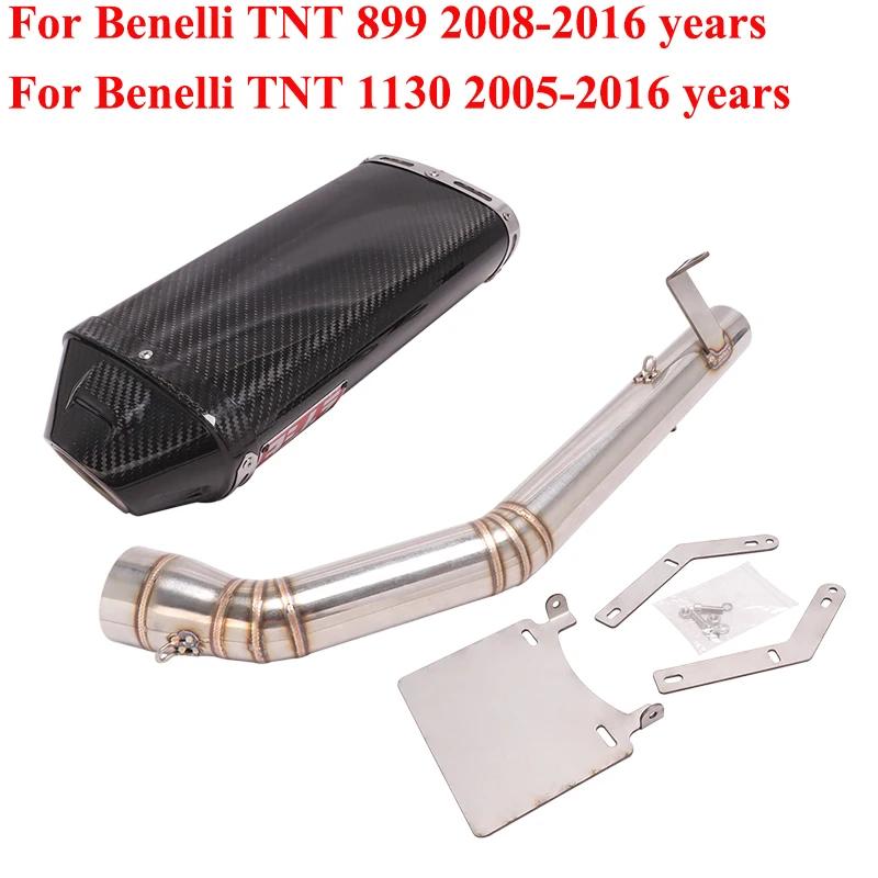 Benelli TNT 899 TNT1130 2005 - 2016   Ż ..