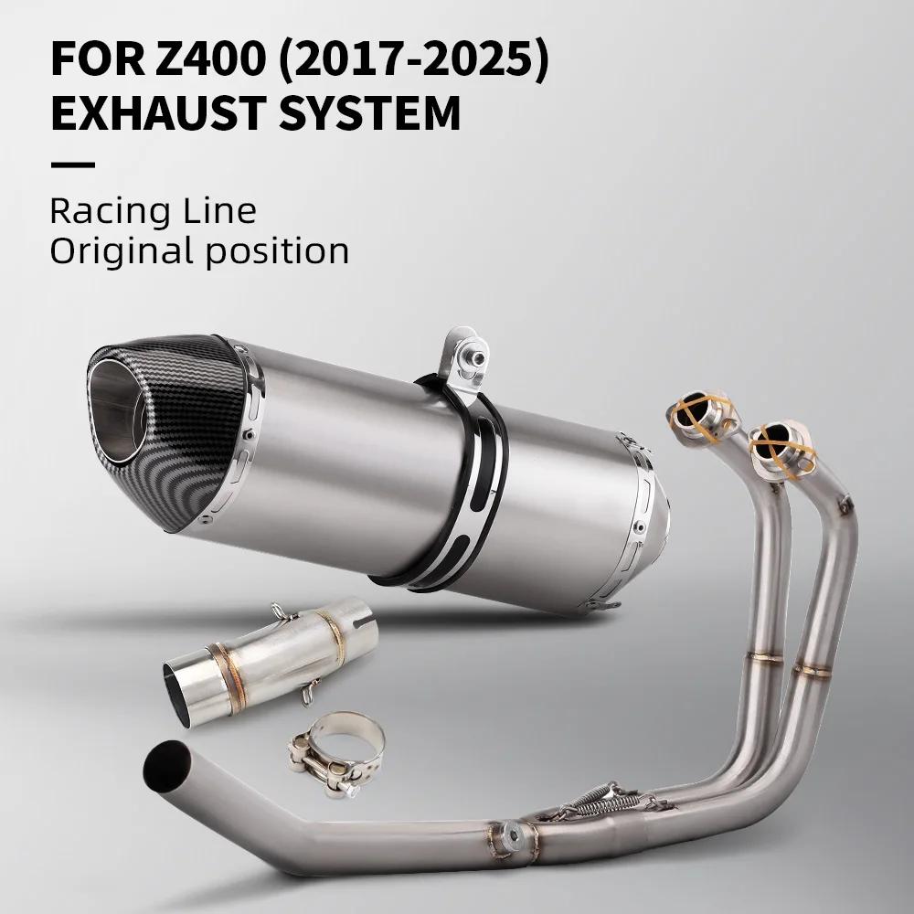 Ninja 400 Z400 2017 - 2025   ̵ ũ ..