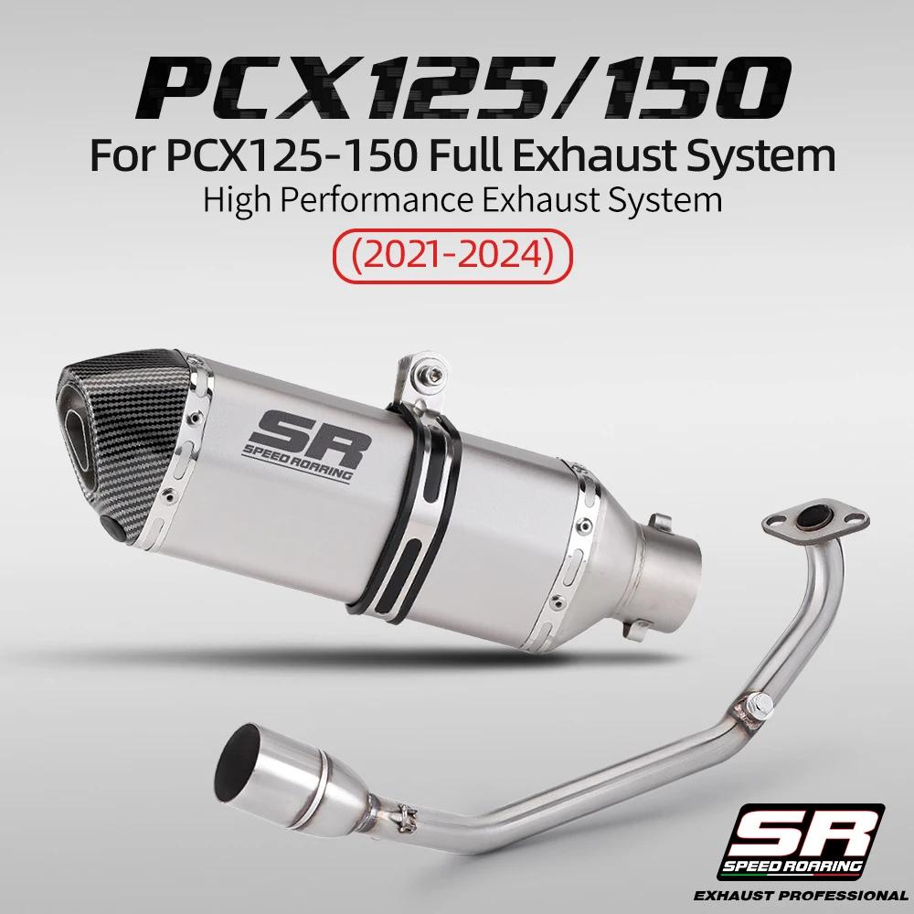 PCX125 PCX150 PCX 125 150 2021-2024 Ż  ÷ DB..