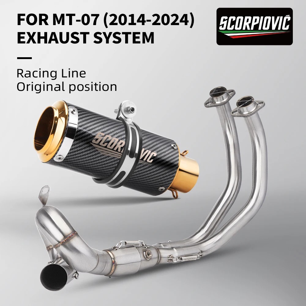   MT07 FZ07 2014-2024  ü ý Ż ..