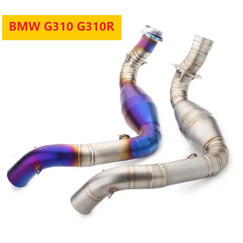 BMW G310 G310R Ʈ  η ƿ  ü..