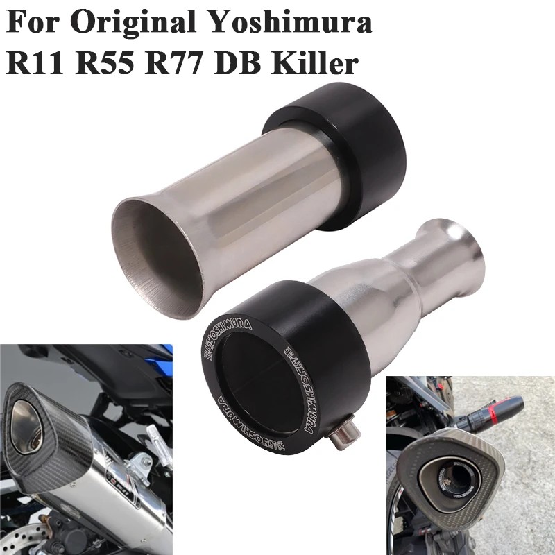  Yoshimura R11 R55 R77 Motocycle  Ż ý..