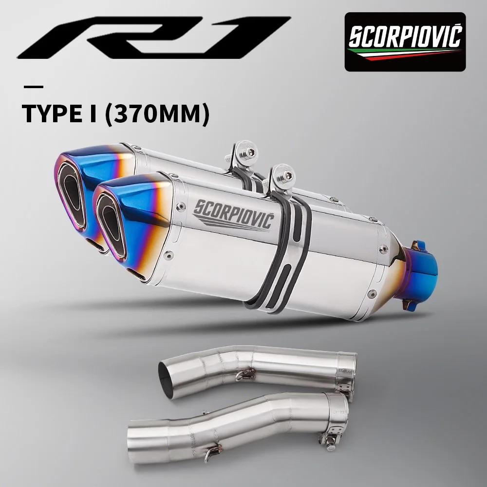 YZF R1 2007 2008  ⱸ    ߰ Ʃ..