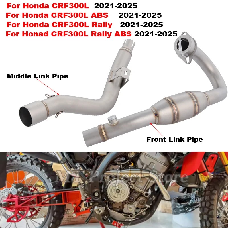 ȥ CRF 300L CRF300L  ABS 2021-2025  ..