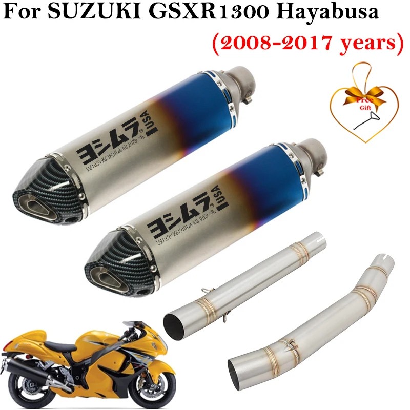 Ű Ͼߺλ GSX1300R GSXR1300 2008 - 2017  ..