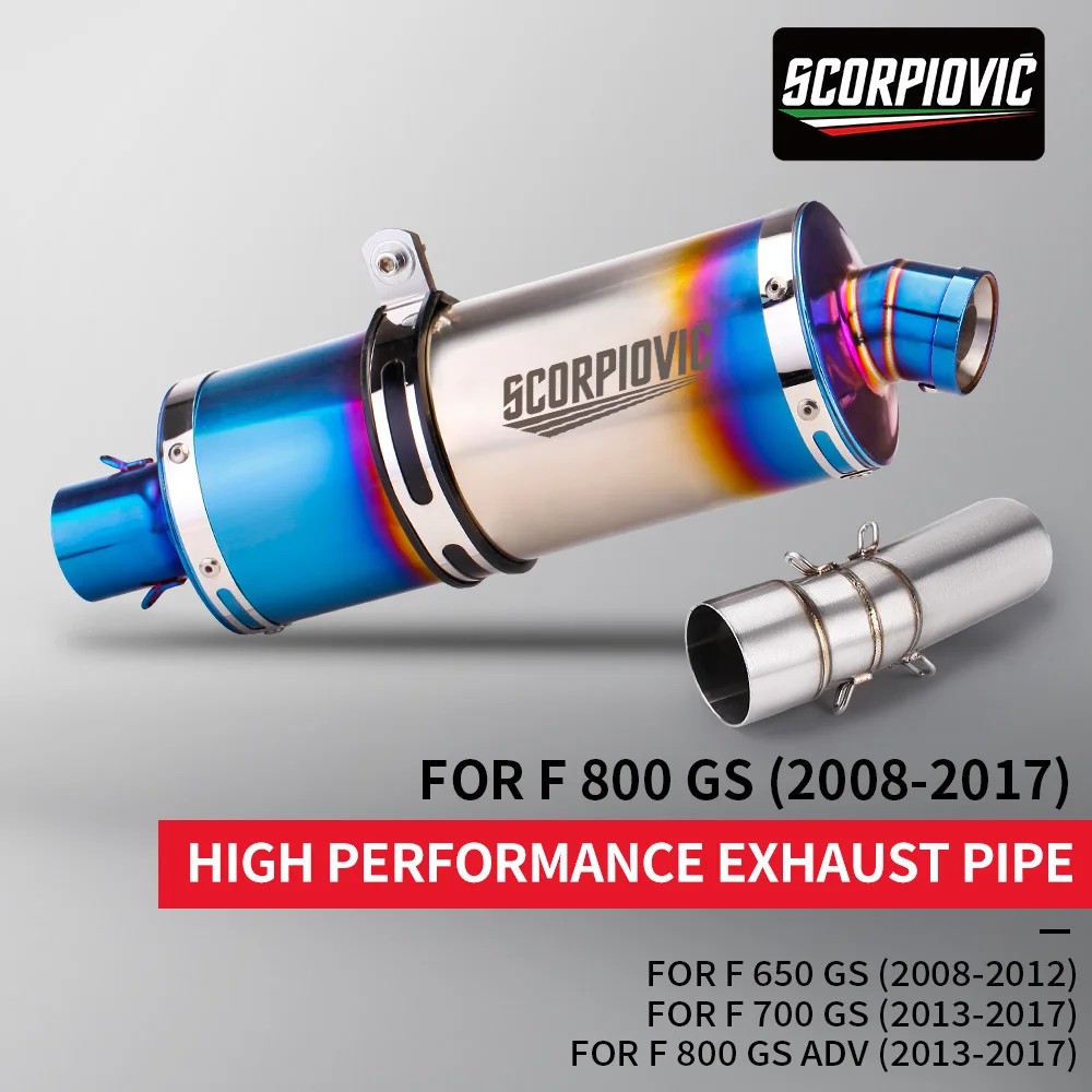 F800GS ADV F650GS F700GS F800GT F800R  ī ..