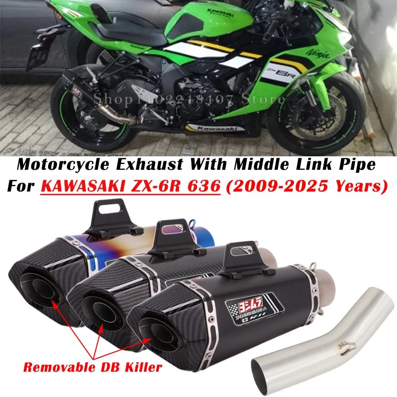 ͻŰ  ZX-6R ZX6R ZX 6R 636 2009-2025  ..