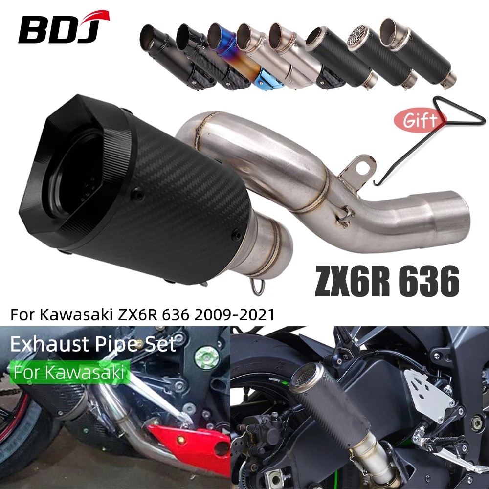 BDJ ZX6R 2021  ,  ÷ ̽ ũ..