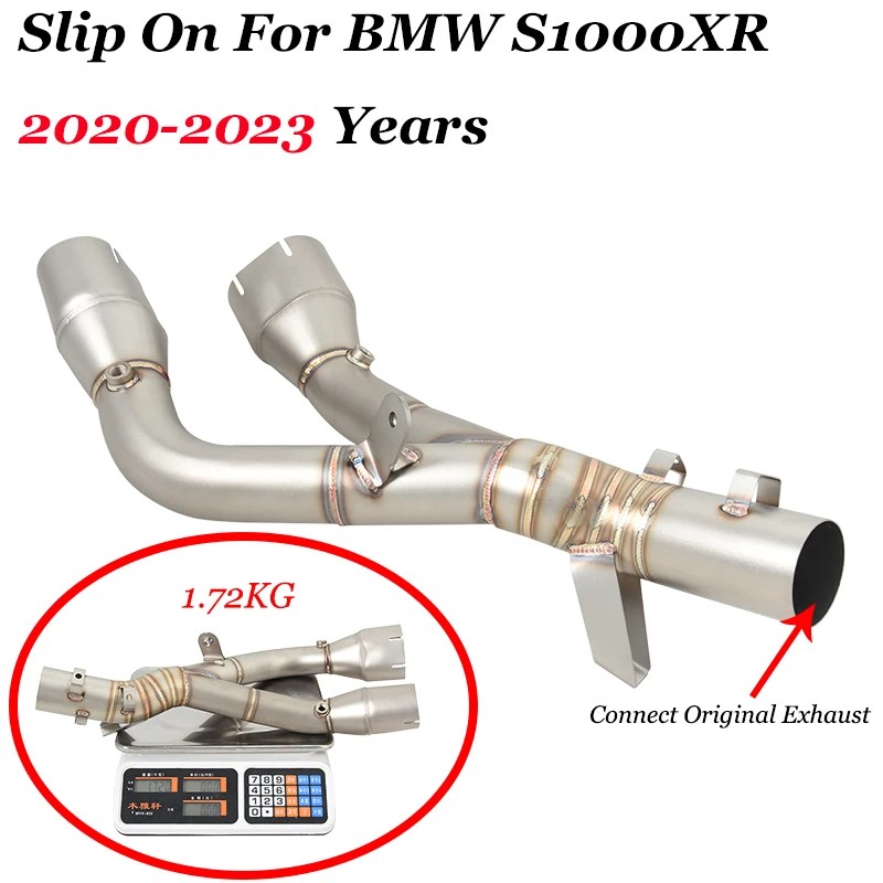 BMW S1000 XR S1000XR 2020 2021 2022 2023   Ż..