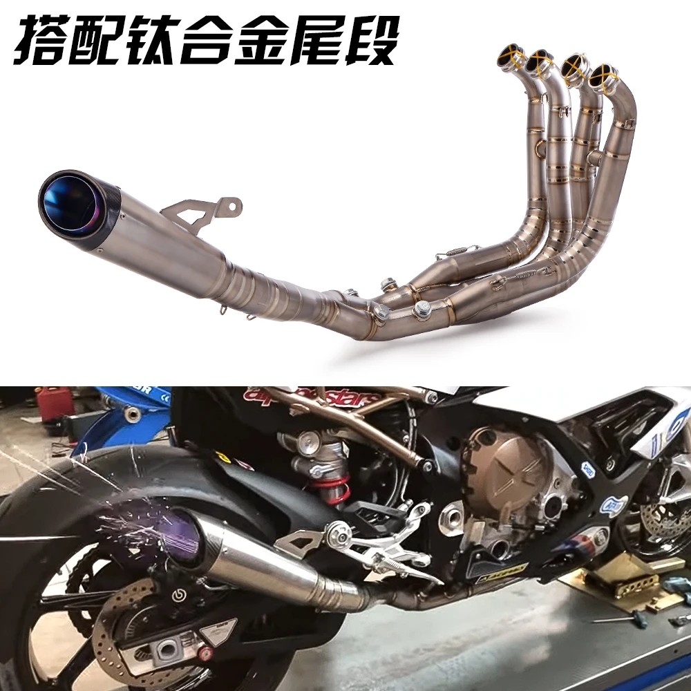 S1000RR 2019-2023   ý Ŵ ÷..