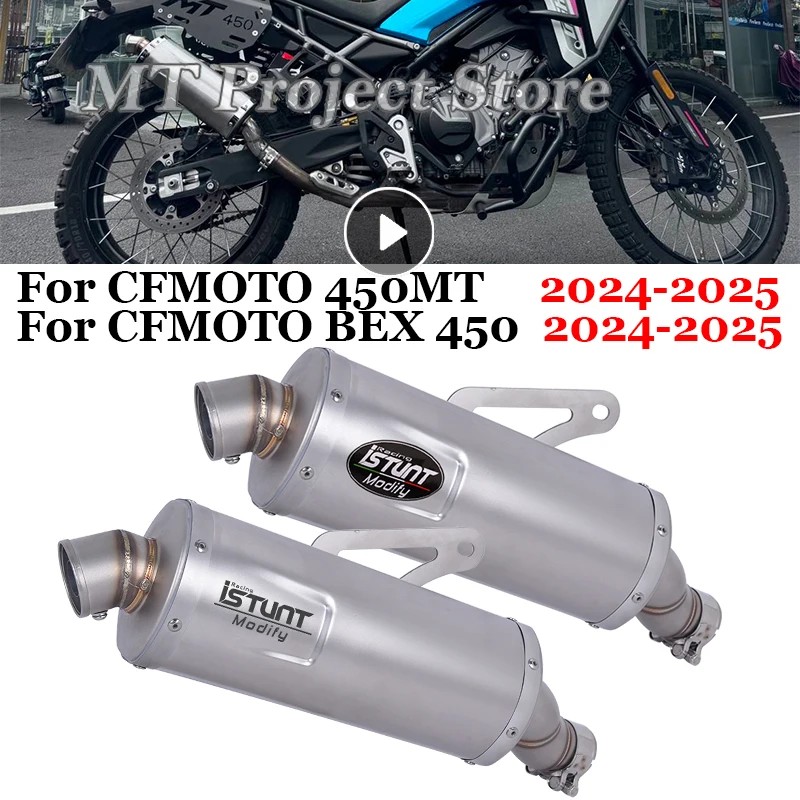 CFMOTO 450MT 450 MT IBEX450 IBEX 450 2024 2025 ..