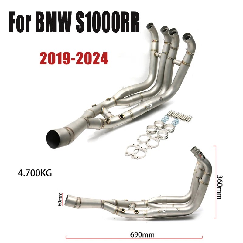 BMW S1000RR 2019-2024 S1000R 2021-2023  ..