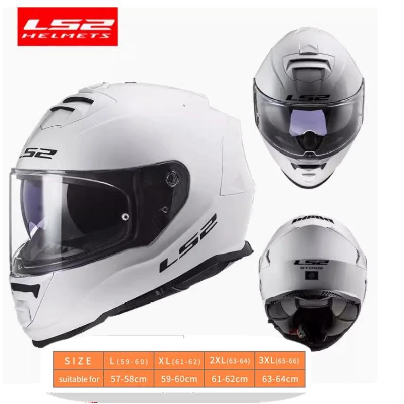  LS2 FF800  , Ǯ ̽ , Ȱ ý..
