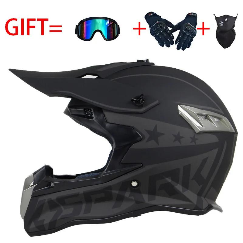 ũν Ʈ  ,   ̽, ATV ..