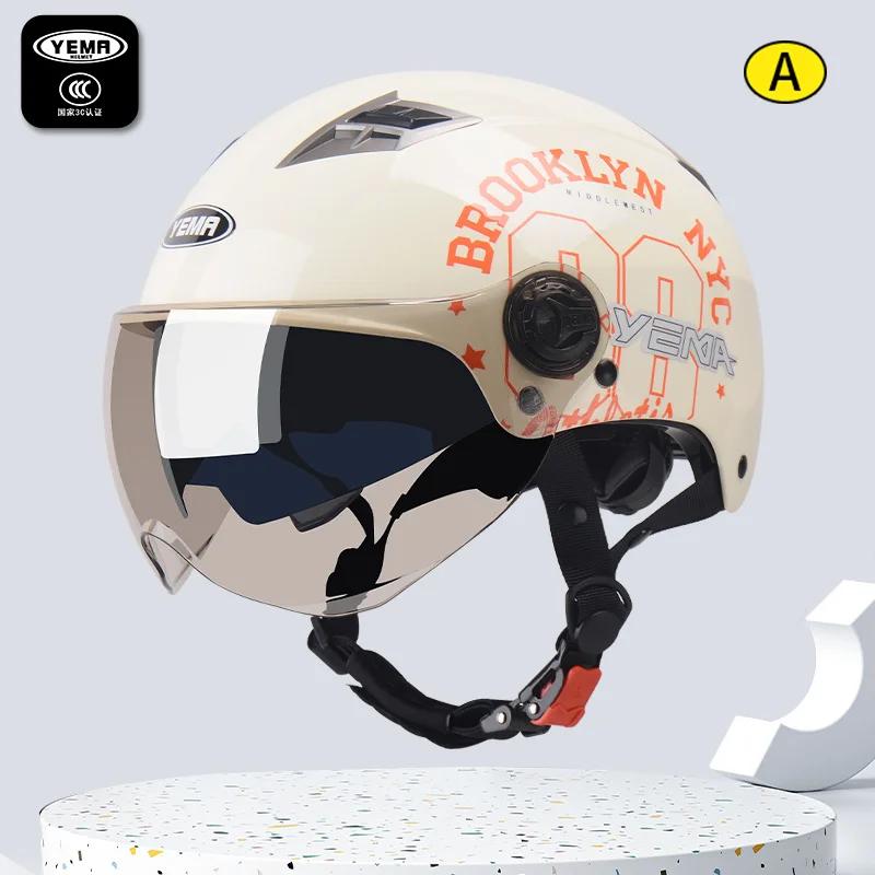 ���� �ڵ��� ���� ���� ��� ž ���� ���..