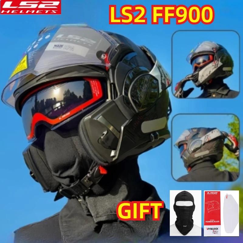 LS2 ������� FF900 ��� �� �ø� ���̿��� ���̽� ���, ��..