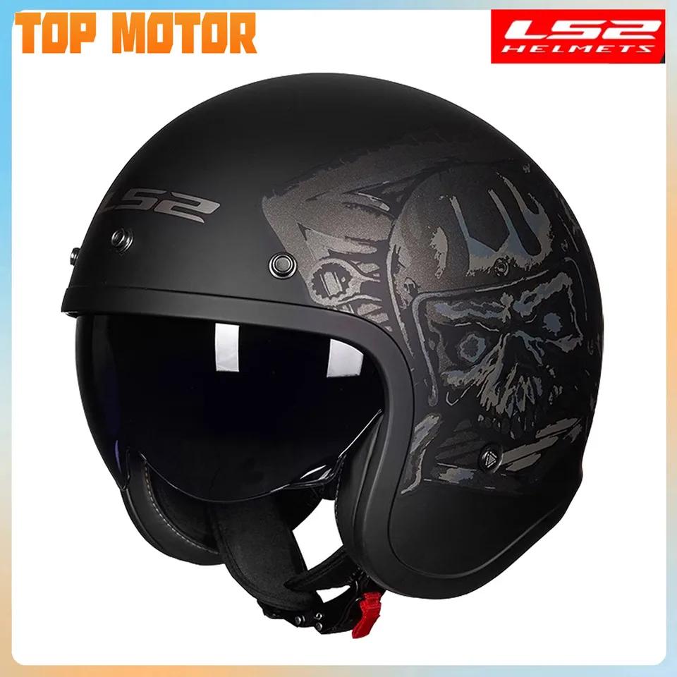 LS2 OF599 ���� ������� ���, 3/4 ��, ���� ���� ���� ��..