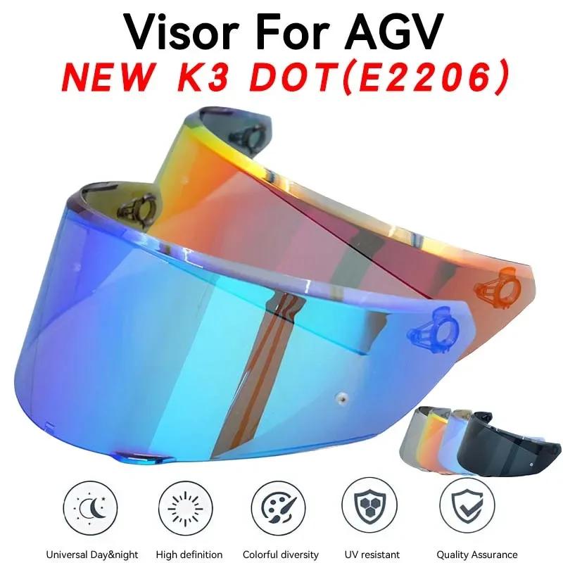AGV K3 DOT(E2206) �� ��� ������, ��..