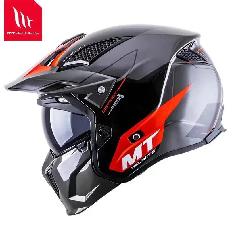 �����ξ� MT ��Ʈ��Ʈ ������ ������� ��..