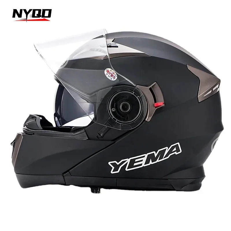 Yema ����� Ǯ���̽� ��� ������, ����..