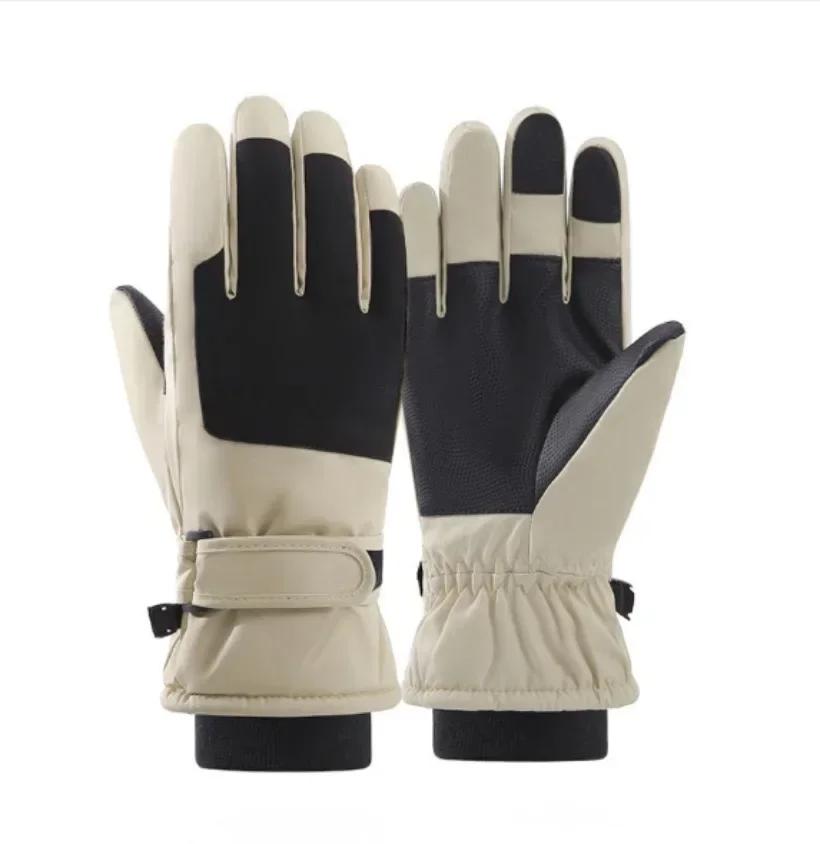 ������� ��Ű �尩, ���� ������ �尩, ��..