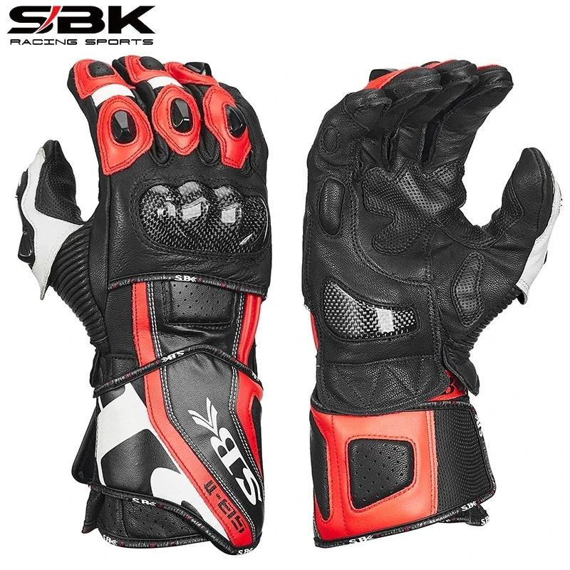 SBK ���̽� ������� �尩 ������ ź�� ..