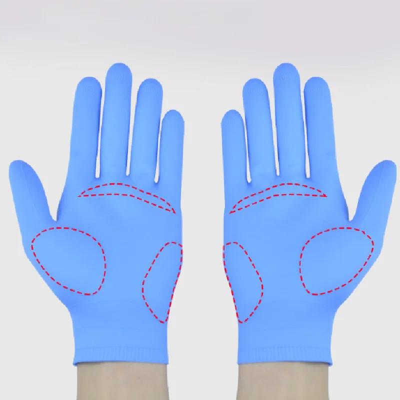 ���� ������ û�� �尩, �ε巯�� �Ǹ���..