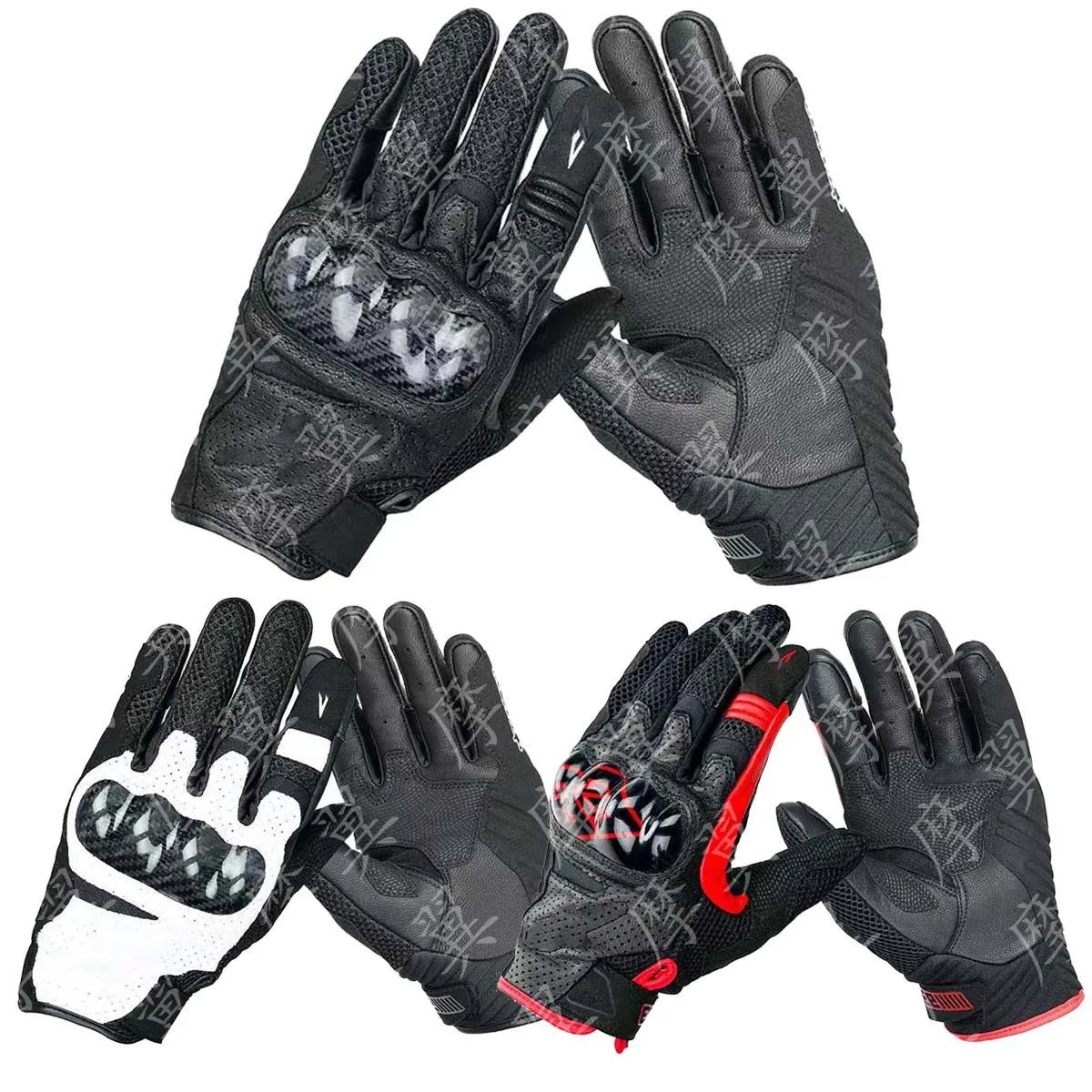 SMX-1 AIR V2 ������� ���̽� �尩 ��..